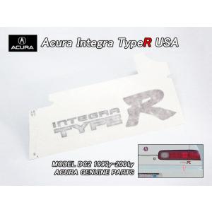 INTEGRA DC2 タイプR ボンネット（FRP） ダクト付 : エアロ.カスタム