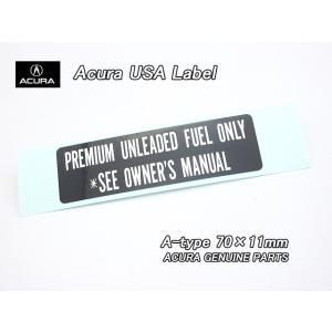 アキュラUSラベル【ACURA】米国USA純正ステッカーFuel.Caution(A)/USDM北米...
