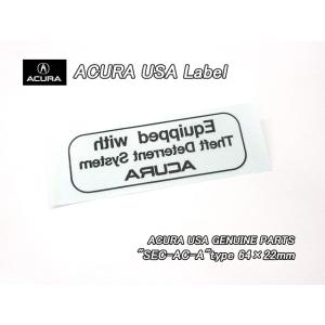 アキュラUSラベル【ACURA】米国USA純正ステッカーSecurity(SEC-AC-A)/USDM北米仕様64×22mmセキュリティ盗難防止システム装備シールNSX