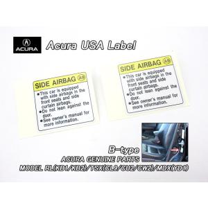 アコードCU1CU2【ACURA】アキュラTSXセダン純正USラベル2枚Side.Airbag.Ca...