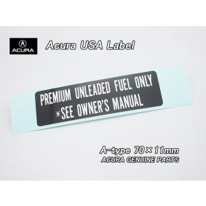 YD1【ACURA】アキュラMDX純正USラベルFuel.Caution(A)70×11mm/USD...