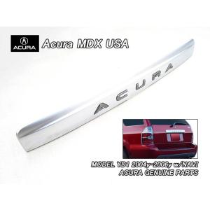 YD1後期【ACURA】アキュラMDX純正USリアガーニッシュモール(NAVIナビ付き)04-05y...
