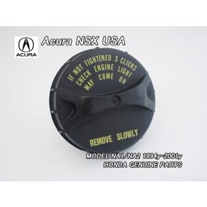 NA1NA2【ACURA】アキュラNSX純正USフューエルキャップ(02-05モデル