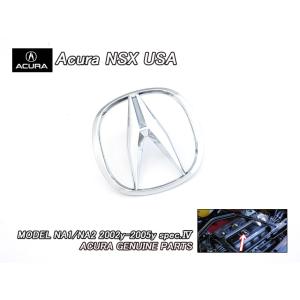 トヨタ（TOYOTA） トヨタ純正 バックドア ステーASSY 68950-26218