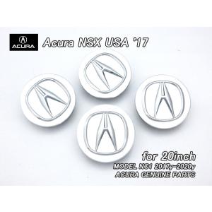 NC1【ACURA】アキュラNSX純正USホイールキャップ4個(17-20モデル)/USDM北米仕様USAホンダ69mmメッキ20インチ用センターオーナメントAマーク