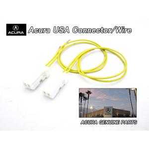 アコードCU1CU2【ACURA】アキュラTSX純正ハーネス左右リアUSサイドマーカー用/USDM北...