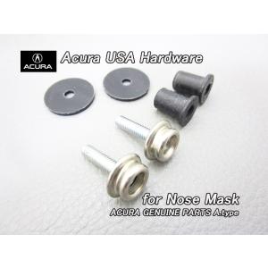 アキュラ【ACURA】米国US純正スナップスクリュー2個(ノーズブラ留め具-Aタイプ)/USDM北米...