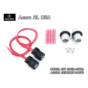 レジェンドKB1【ACURA】アキュラRL純正USヘッドライト左右AFS装備車