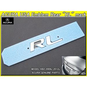 レジェンドKA9最終【ACURA】アキュラ3.5RL純正USエンブレム-フロント