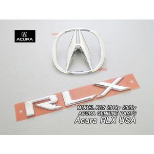 レジェンドKC2後期【ACURA】アキュラRLX純正USエンブレム-リア2点セット(18-20yモデ...