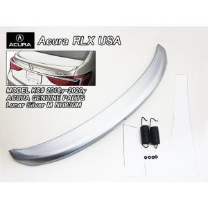 レジェンドKC2【ACURA】アキュラRLX純正USリアスポイラー銀(NH830M)/USDM北米仕...