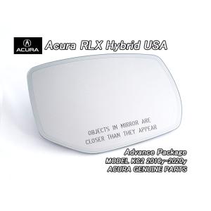 レジェンドKC2【ACURA】アキュラRLXハイブリッド純正USドアミラーガラス右側(16-20y)...