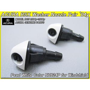 インテグラDC5【ACURA】アキュラRSX米国ホンダ純正USハザードスイッチ