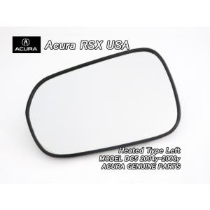 インテグラDC5【ACURA】アキュラRSX純正サンバイザー左右2点グレー(全