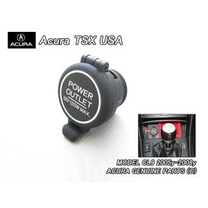 ☆ トヨタ 純正 新品 マークII チェイサー クレスタ JZX100 ファン