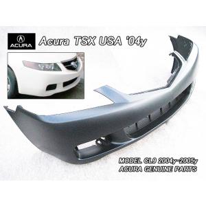 アコードCL7CL9後期【ACURA】アキュラTSX純正フロントUSバンパー(06