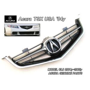 アコードCL7CL9後期【ACURA】アキュラTSX純正USフロントグリルセット5
