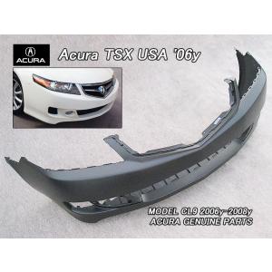 アキュラ純正ACURA TSX フロント グリル ホンダCU2 CW2系 前期