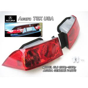 アコードツアラーCW2前期【HONDA】ホンダACCORDワゴン純正UKテール