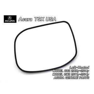 アコードCU1CU2【ACURA】アキュラTSXセダン純正USドアミラーガラス左側(ヒーター付)/U...