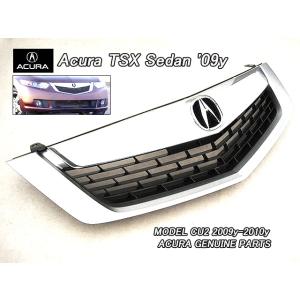 アコードCU2前期【ACURA】アキュラTSXセダン純正USフロントグリルセット4点(09-10y)...