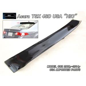 アコードCU1CU2【ACURA】アキュラTSXセダン社外USリアルーフバイザーHIC/USDM北米...
