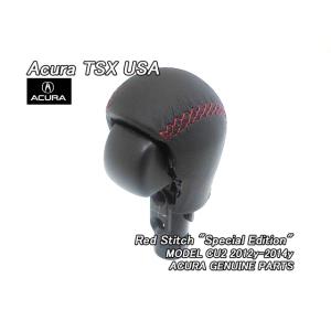 アコードツアラーTYPE-S用シフトノブASSY 54130-TL0-G91-ZA ホンダ純正