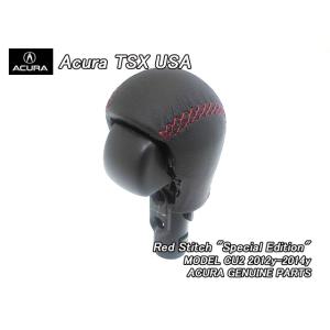 アコードCU1CU2【ACURA】アキュラTSX純正USシフトノブSpecial.Edtion(赤色...