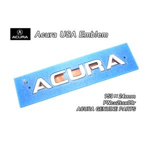 アキュラ文字【ACURA】159×24mm米国US純正エンブレム/USDM北米仕様メッキ/USA文字...