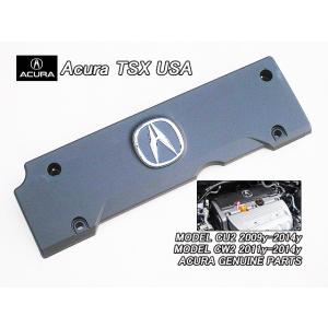 アコードCU2【ACURA】アキュラTSXセダン純正USイグニッションカバーK24A/USDM北米仕...