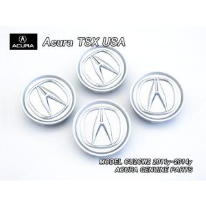 アコードCU1CU2後期【ACURA】アキュラTSXセダン純正USホイールキャップ4個/USDM北米...