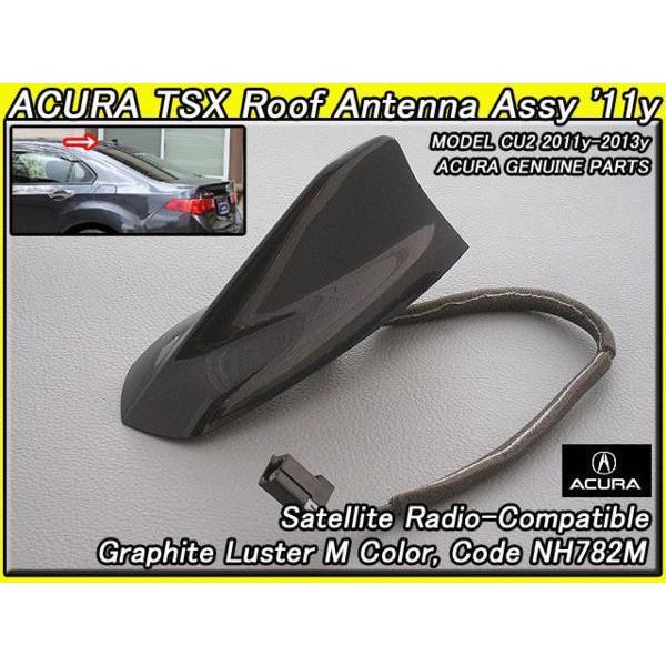 アコードCU1CU2後期【ACURA】アキュラTSXセダン純正USルーフアンテナAssyグレー系(N...