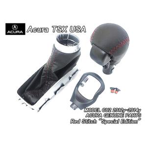 ホンダ 純正 アコード 《 CU2 》 シフトレバー P10400-25003226 : NGP