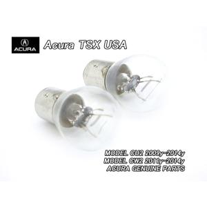 アコードCU1CU2【ACURA】アキュラTSXセダン純正USヘッドライト左右