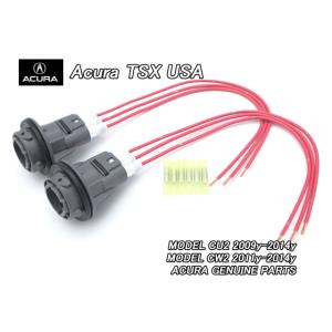 アコードCU2ツアラーCW2【ACURA】アキュラTSX純正USフロントサイドマーカー左右/USDM...