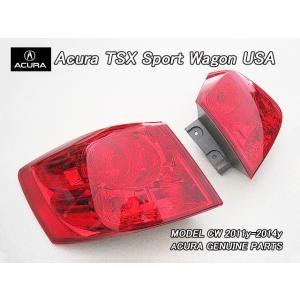 アコードツアラーCW1CW2【ACURA】アキュラTSXワゴン純正USテールライト外側左右(サイドマーカー付き)/USDM北米仕様ボディ側リアランプUSA