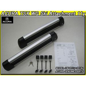 アコードツアラーCW1CW2【ACURA】アキュラTSXワゴン純正USテールライト