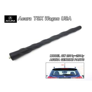 アコードツアラーCW1CW2【ACURA】アキュラTSXワゴン純正USフロント