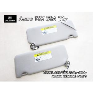 アコードツアラーCW1CW2【ACURA】アキュラTSXワゴン純正USテールライト