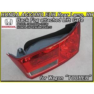 アコードツアラーCW1CW2【ACURA】アキュラTSXワゴン純正USテールライト