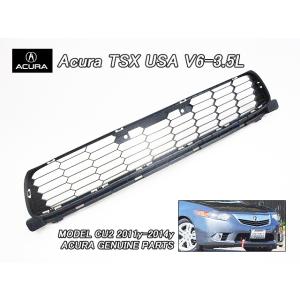 アキュラ TSX フロントグリル エンブレム純正 CU CW アコード ツアラー アキュラ TSX フロントグリル エンブレム純正 CU CW アコード ツアラー