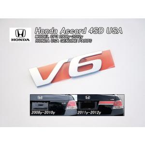 インスパイアCP3【HONDA】ホンダACCORD純正USフロントサイドマーカー
