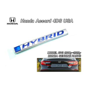 インスパイアCP3【HONDA】ホンダACCORD純正USフロントサイドマーカー