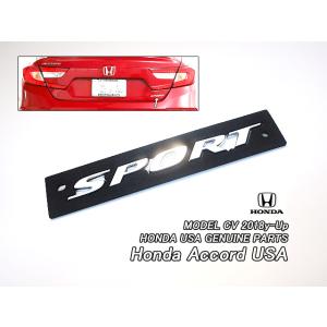アコードCV3【HONDA】ホンダACCORD純正USエンブレム-サイド2点セット