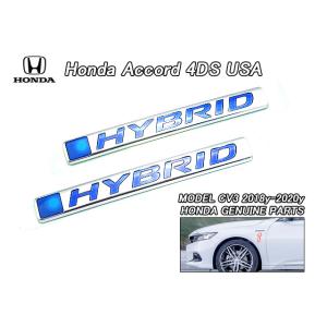 インスパイアCP3【HONDA】ホンダACCORD純正USフロントサイドマーカー