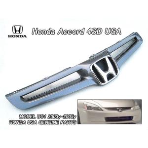 インスパイアCP3【HONDA】ホンダACCORD純正USフロントサイドマーカー