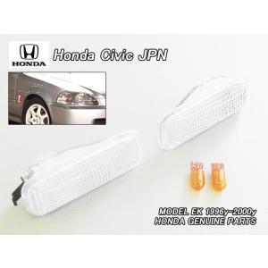 ☆ ホンダ 純正 新品 シビック タイプR EK9 フロント ガラスモール