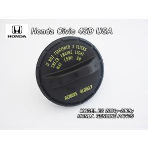 シビックフェリオES【HONDA】ホンダCIVICセダン純正USフューエルキャップ/USDM北米仕様...