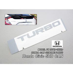 シビックFD【HONDA】ホンダCIVICセダン純正USフューエルキャップ/USDM