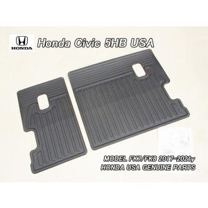 ホンダ（HONDA） シビック ハッチバック FK7：純正 ラゲッジトレイ